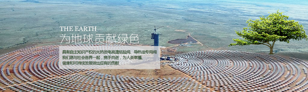 新數據，待處理.....